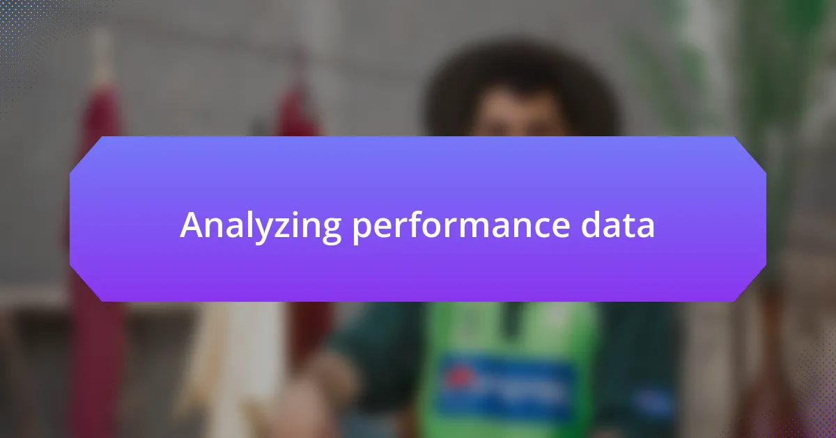 Analyzing performance data